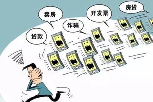 心累！蕪湖男子一日內遭千次電話轟炸，竟是信息咨詢惹的禍