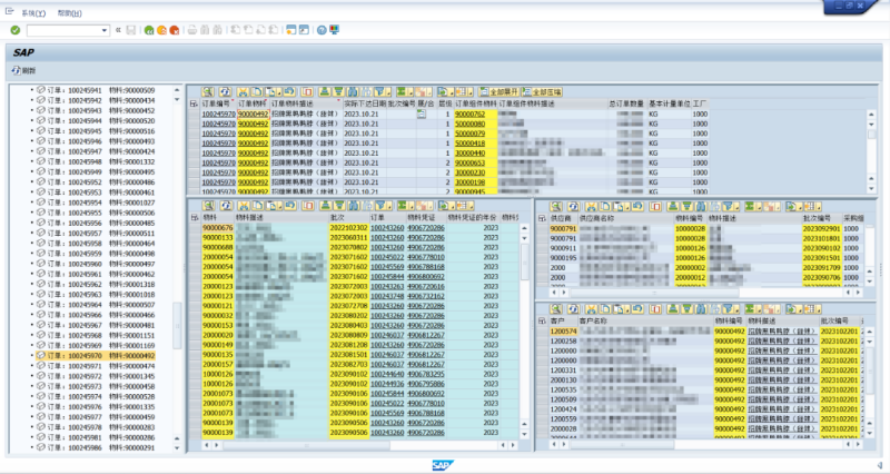 九多肉多 數(shù)智化引擎護航食品安全，打造信息咨詢服務新標桿